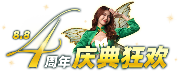banner picture