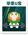 item poster