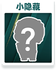 item poster